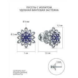 Кольцо из серебра с фиолетовым иолитом и фианитами родированное К-3826р412400