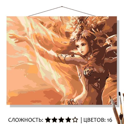 «МАГИЯ СВЕТА»