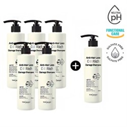 ★5+1★ Anti-Hair Loss Oil Rich Damage Shampoo