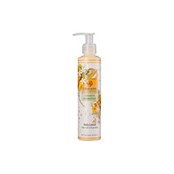 Лосьон для тела Siamese Blossom Sabai-arom 200 мл / Siamese Blossom Sabai-arom Body lotion 200 ml