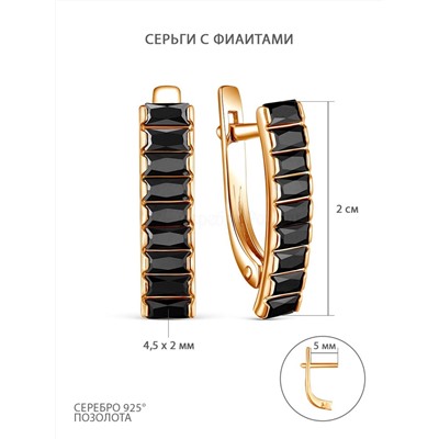 Серьги из золочёного серебра с чёрными фианитами 925 пробы 2-199з216
