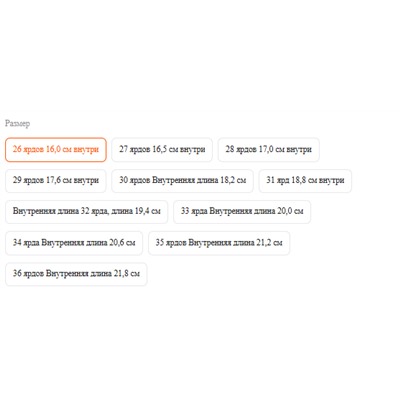 Кроссовки для мальчиков и девочек