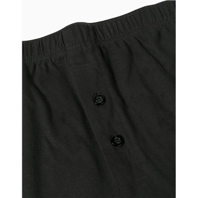 Pack de 2 Boxers