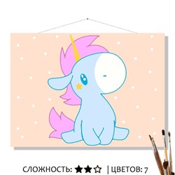 «ОНИКС»