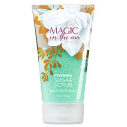 Signature Collection


Magic in the Air


Foaming Sugar Scrub