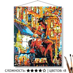 «ВСЕГДА ПРЕКРАСНА»