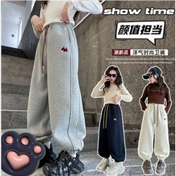 Спортивные штаны