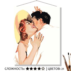 «ДОЛГОЖДАННАЯ»