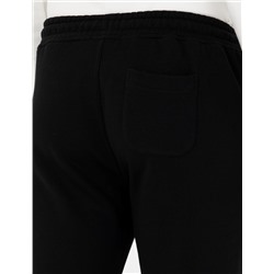 Siyah Slim Fit Eşofman Altı