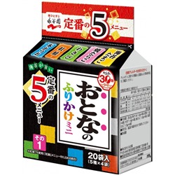 NAGATANIEN Otona no Furikake Mini Приправа  фурикаке для риса, ассорти вкусов