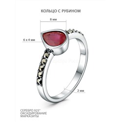 Кольцо из чернёного серебра с рубином и марказитами 925 пробы HR1816-RM1