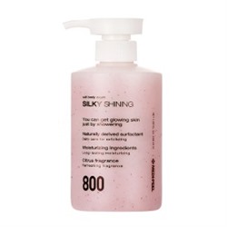 Silky Shinning Salt Body Wash