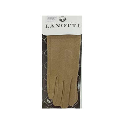 Перчатки Lanotti DR-011/Хаки