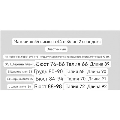 Трикотажное платье  Michae*l Kor*s 💛  Экспорт