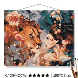 «ВИДЕНИЕ»
