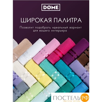 ГАРМОНИКА пурпур К-т Полотенец 50х80/70х130, 2 пр., 100% хл, 440 гр/м2