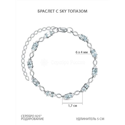 Браслет из серебра с sky топазом родированный 41013р402