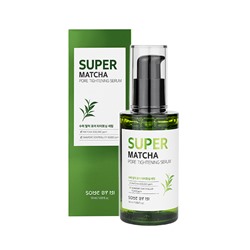 SOME BY MI SUPER MATCHA PORE TIGHTENING SERUM Сыворотка для сужения пор с экстрактом чая матча 50мл