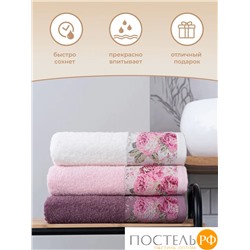 Полотенце Arya 50X90 Desima Розовый