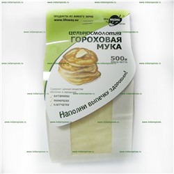 Мука гороховая