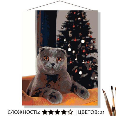 «ГОТОВ К ПРАЗДНИКУ»