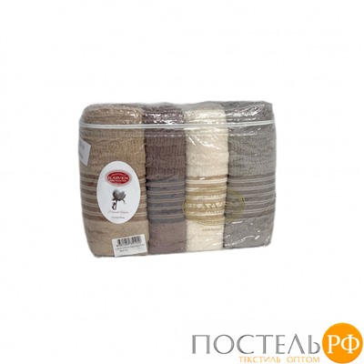 Набор полотенец Карвен "SAMANYOLU" Cotton (penye) 70*140 4шт. махра HS 1005