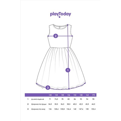 Платье PLAYTODAY, 1122318