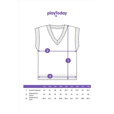 Жилет PLAYTODAY, 1022935