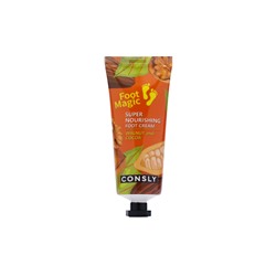CONSLY Super Nourishing Foot Cream Суперпитательный крем для ног 100мл
