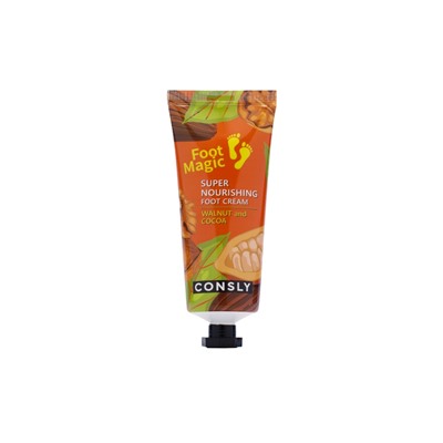 CONSLY Super Nourishing Foot Cream Суперпитательный крем для ног 100мл