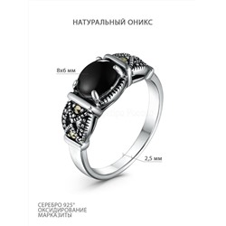 Серьги из чернёного серебра с натуральным ониксом и марказитами 925 пробы HE0250-ON-LK