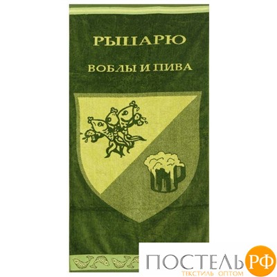 LFT JY01 70*140 Рыцарь Полотенце SOAVITA premium Махра (Зеленый)