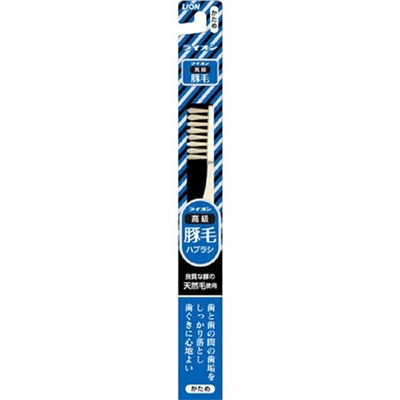 Зубная щетка LION натуральная щетина Boar bristle brush жесткая
