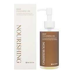 MIZON NOURISHING DEEP CLEANSING OIL Гидрофильное масло 150 г