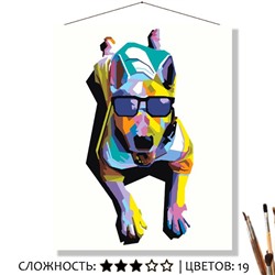 «РАДУЖНЫЙ БУЛЬТЕРЬЕР»