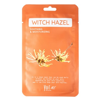 [YU.R] Маска для лица тканевая ЭКСТРАКТ ГАМАМЕЛИСА Me Witch Hazel Sheet Mask, 1 шт