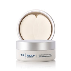 Shark's Fin Collagen Anti-Wrinkle Eye Patch, Антивозрастные патчи для век с экстрактом акульего плавника и коллагеном