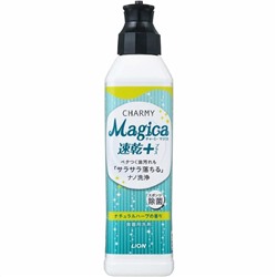 LION Charmy magica Средство для мытья посуды аромат трав бутылка-дозатор 220 мл
