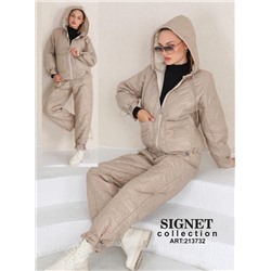 Костюм SIGNET