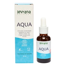 Cыворотка для лица "Aqua", увлажняющая