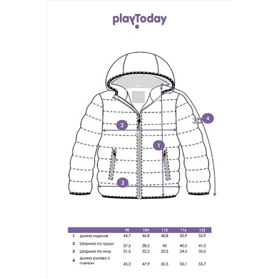 Куртка PLAYTODAY, 973516