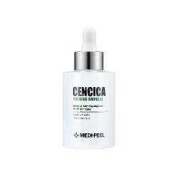 Cencica Calming Ampoule, Успокаивающая сыворотка с центеллой
