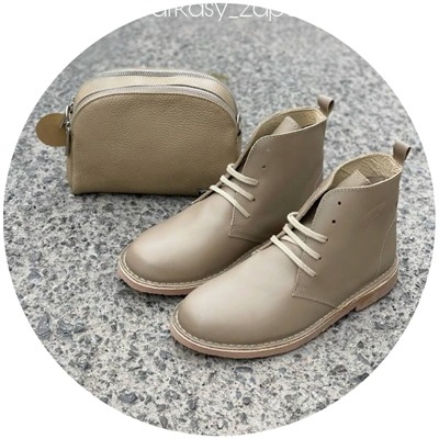 AB. ZAPATOS 2619 · taupe+AB.Z · Pelle · 21-18 (440) АКЦИЯ