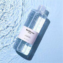G Plus Moisturizing Cleansing Water, Увлажняющая очищающая вода