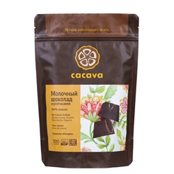 Молочный шоколад 50 % какао (Доминикана, ÖKO CARIBE)