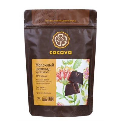 Молочный шоколад 50 % какао (Доминикана, ÖKO CARIBE)