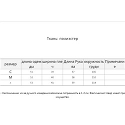 Кардиган ZAR*A