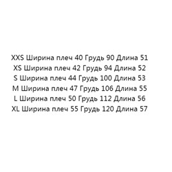 Свободная футболка  KARL LAGERFEL*D ОРИГИНАЛ!