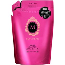 SHISEIDO Шампунь БЕССИЛИКОНОВЫЙ для придания объема Ma Cherie AIR FEEL цветочно-фруктовый аромат, сменная упаковка 380 мл.