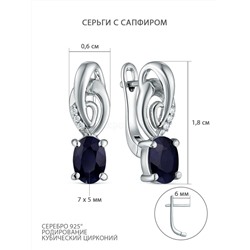Серьги из серебра с сапфиром и кубическим цирконием родированные 925 пробы GTE-0004-S